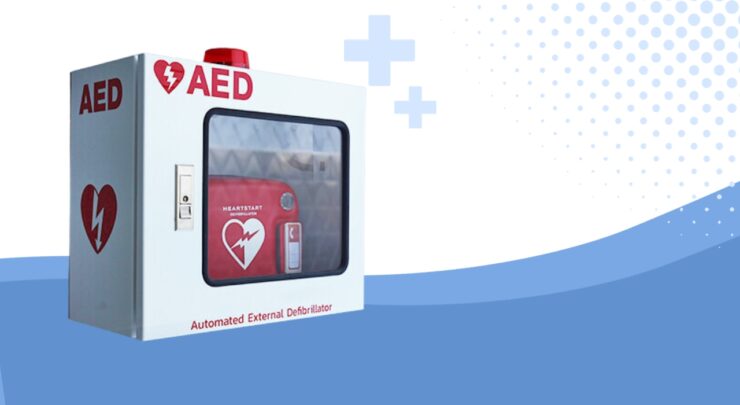 Automated External Defibrillator